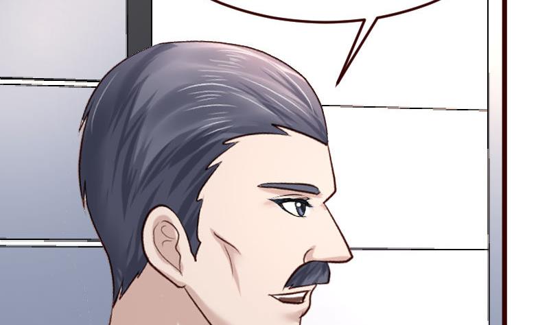 《少爷的诱惑》第69话 一厢情愿 第47页
