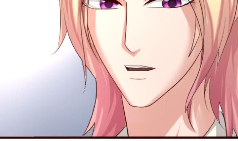 《少爷的诱惑》第69话 一厢情愿 第50页