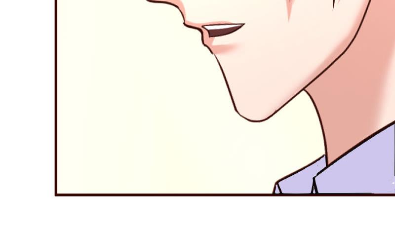 《少爷的诱惑》第71话 联姻 第17页