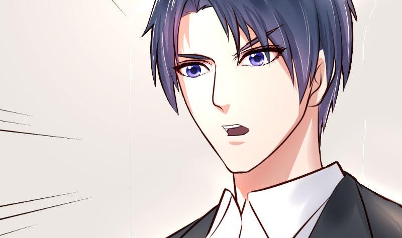 《少爷的诱惑》第71话 联姻 第22页