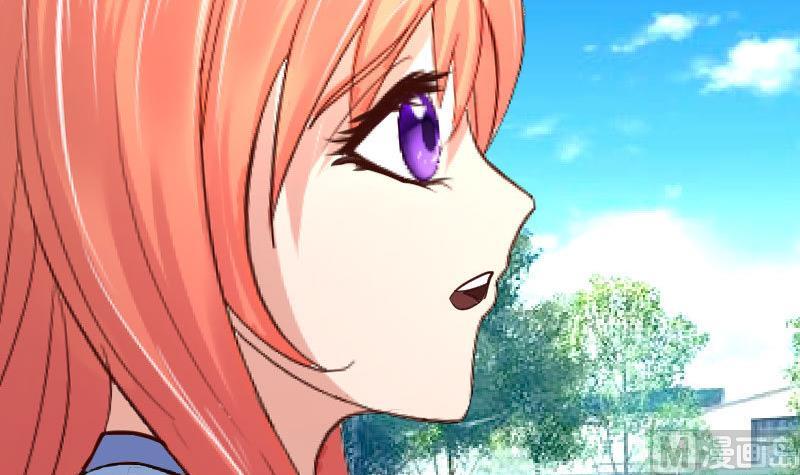 《少爷的诱惑》第74话 体谅 第36页