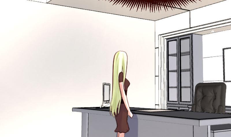 《少爷的诱惑》第75话 不是兄弟 第32页