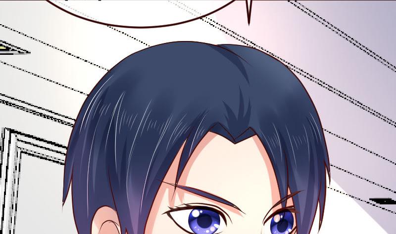 《少爷的诱惑》第76话 回忆 第14页