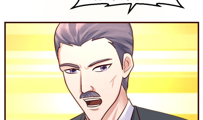 《少爷的诱惑》第76话 回忆 第23页