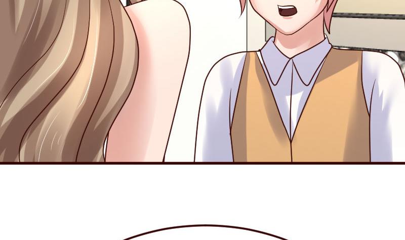 《少爷的诱惑》第76话 回忆 第37页