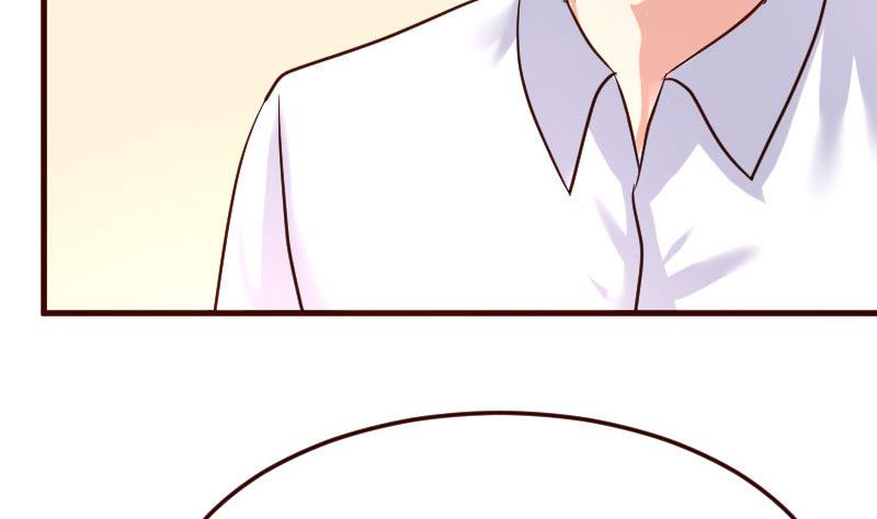 《少爷的诱惑》第81话 回到李家 第11页