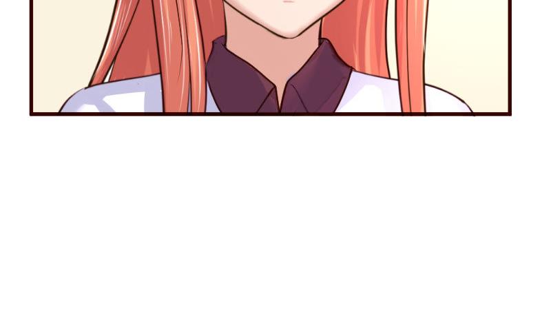 《少爷的诱惑》第81话 回到李家 第41页