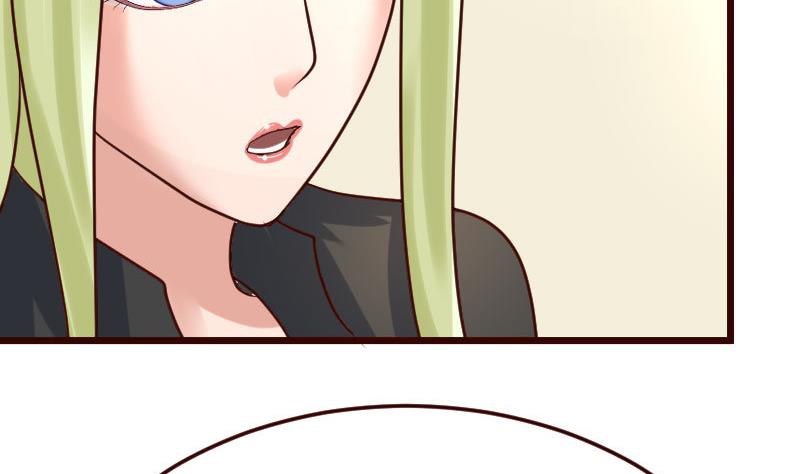 《少爷的诱惑》第80话 做出决定 第50页