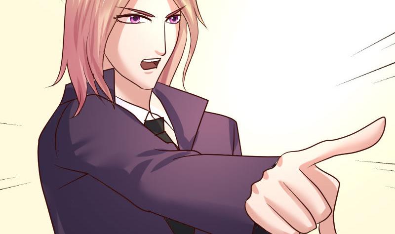 《少爷的诱惑》第79话 救场 第37页