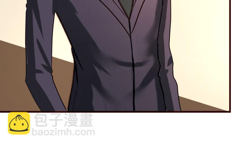 《少爷的诱惑》第79话 救场 第43页