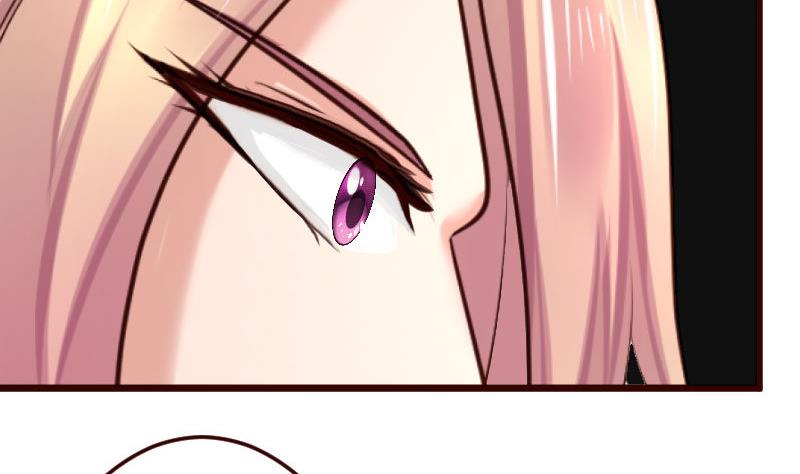 《少爷的诱惑》第79话 救场 第47页