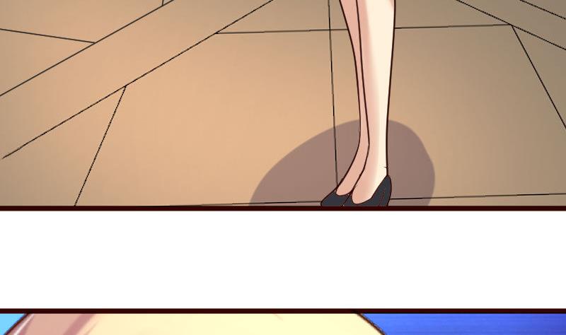 《少爷的诱惑》第79话 救场 第50页