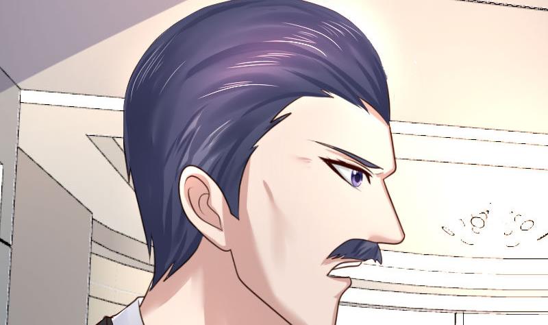 《少爷的诱惑》第82话 反击 第16页
