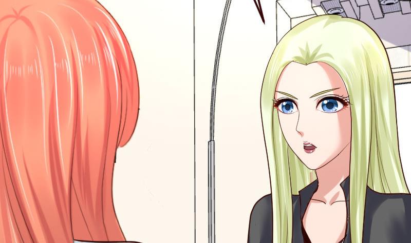 《少爷的诱惑》第83话 成为朋友 第23页