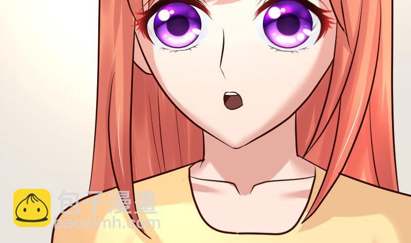 《少爷的诱惑》第85话 易容 第26页