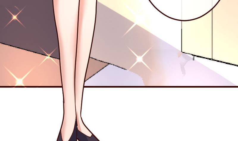 《少爷的诱惑》第85话 易容 第41页