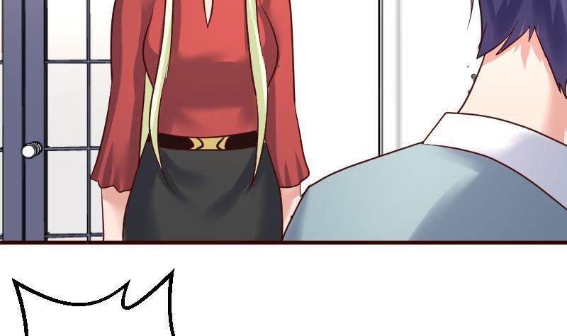《少爷的诱惑》第85话 易容 第8页
