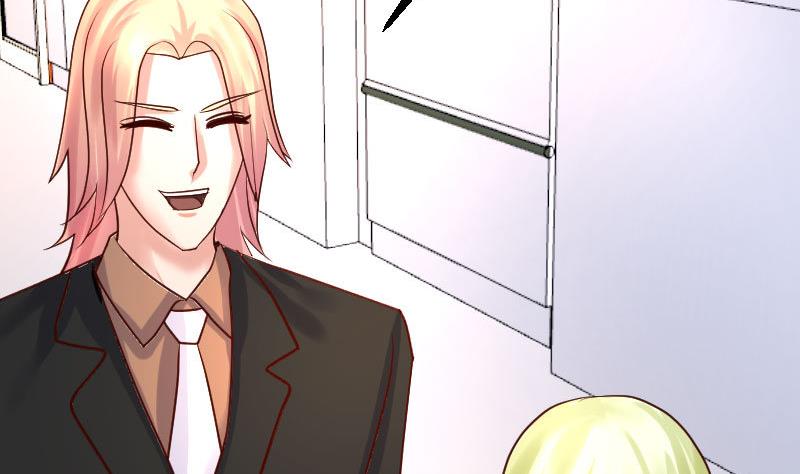 《少爷的诱惑》第86话 进入公司 第35页