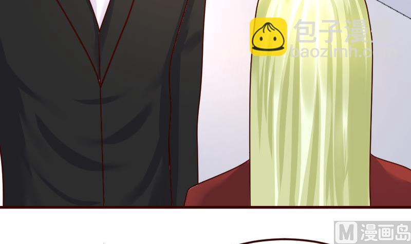 《少爷的诱惑》第86话 进入公司 第36页