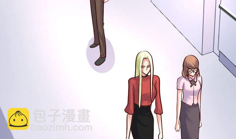 《少爷的诱惑》第86话 进入公司 第47页