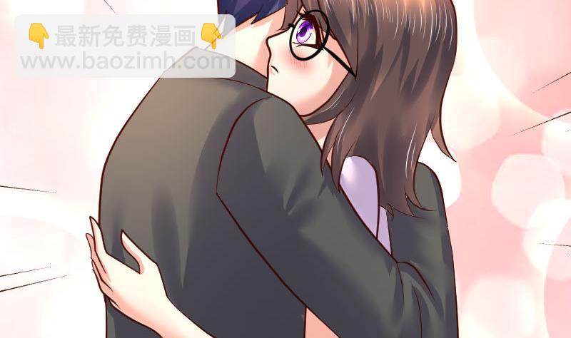 《少爷的诱惑》第87话 反败为胜 第13页