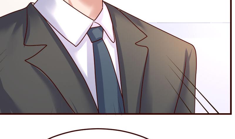 《少爷的诱惑》第87话 反败为胜 第29页