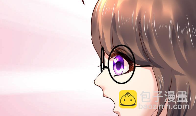 《少爷的诱惑》第87话 反败为胜 第31页