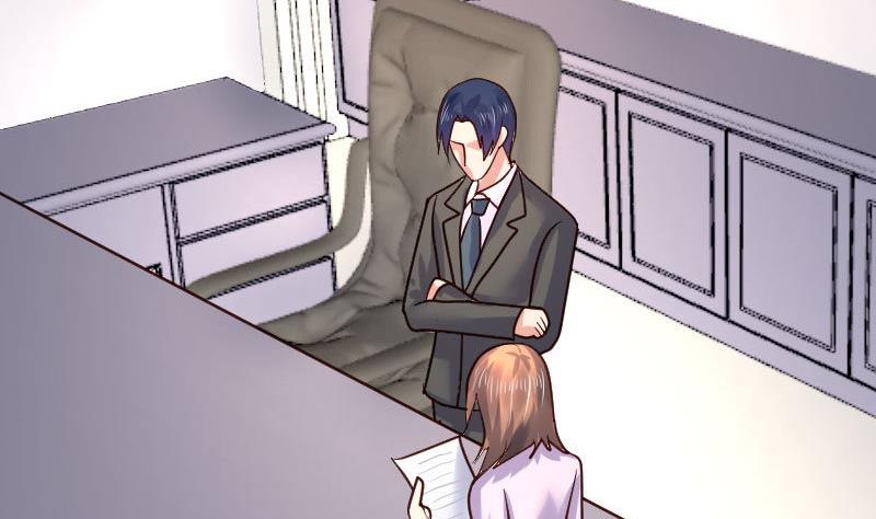 《少爷的诱惑》第87话 反败为胜 第43页