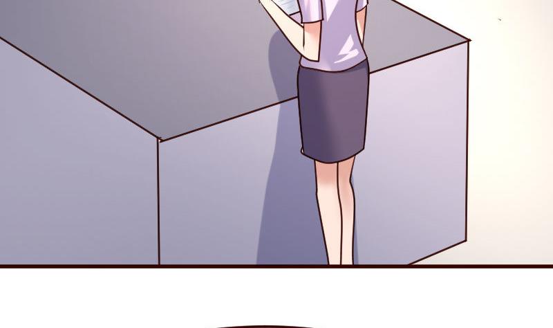 《少爷的诱惑》第87话 反败为胜 第44页
