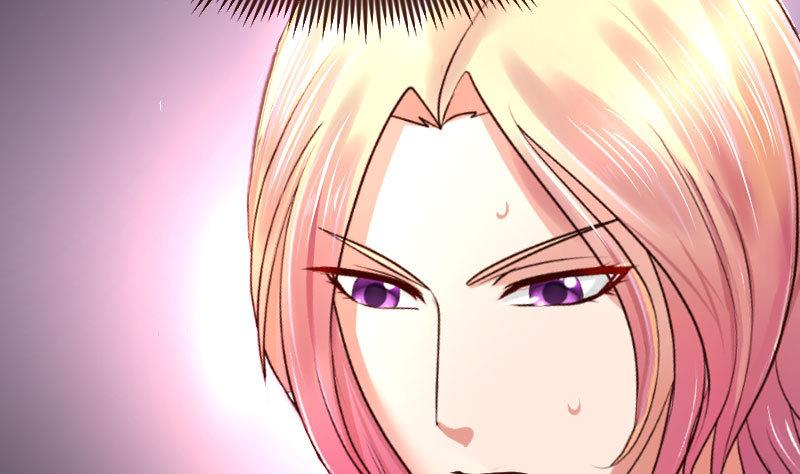《少爷的诱惑》第88话 躲过危机 第25页