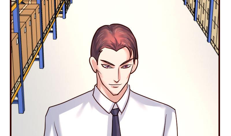 《少爷的诱惑》第90话 陷害 第43页