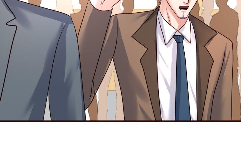 《少爷的诱惑》第93话 逮捕 第41页