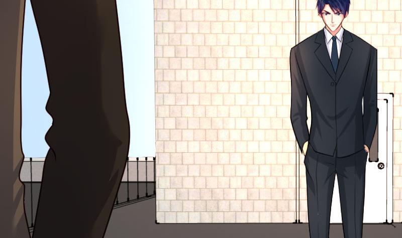《少爷的诱惑》第91话 欲擒故纵 第17页