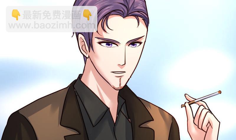 《少爷的诱惑》第91话 欲擒故纵 第19页