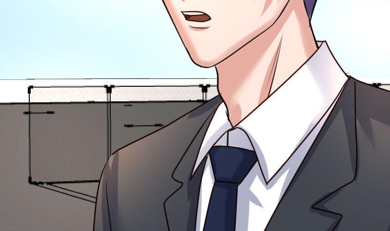 《少爷的诱惑》第91话 欲擒故纵 第28页