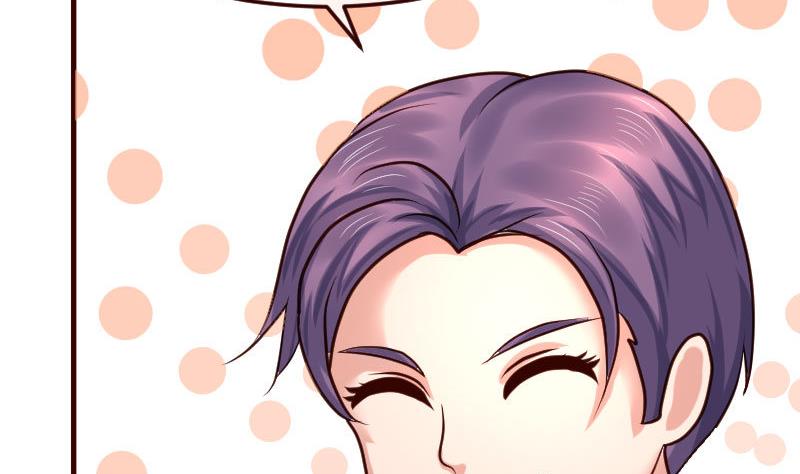 《少爷的诱惑》第91话 欲擒故纵 第40页