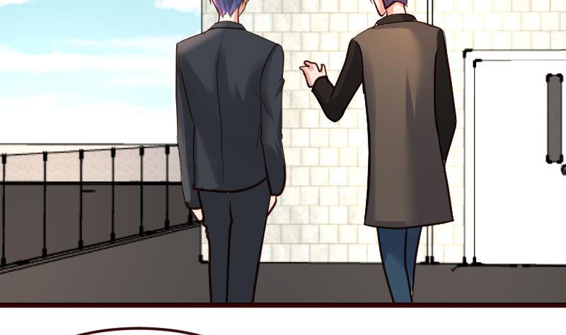 《少爷的诱惑》第91话 欲擒故纵 第46页