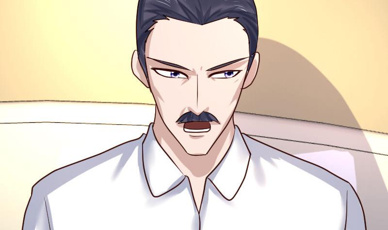 《少爷的诱惑》第95话 又增加难题 第38页