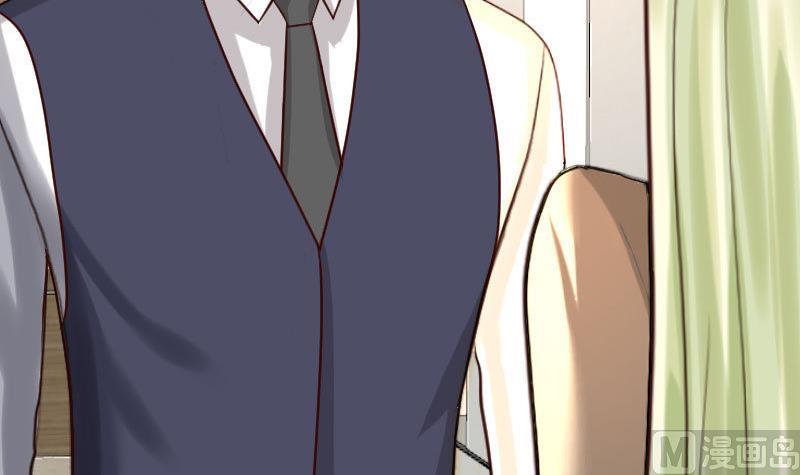 《少爷的诱惑》第96话 寻找李修瑞 第18页