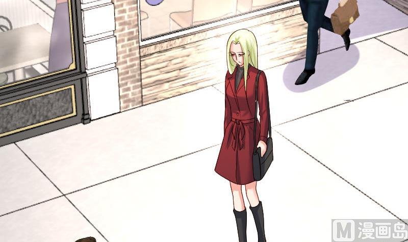 《少爷的诱惑》第96话 寻找李修瑞 第45页