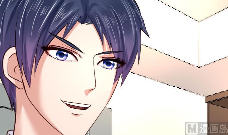 《少爷的诱惑》第94话 正式的表白 第21页