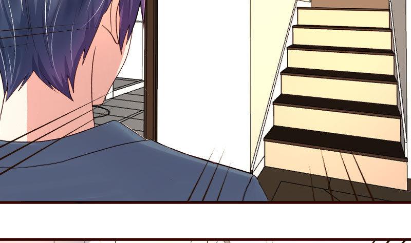 《少爷的诱惑》第94话 正式的表白 第8页