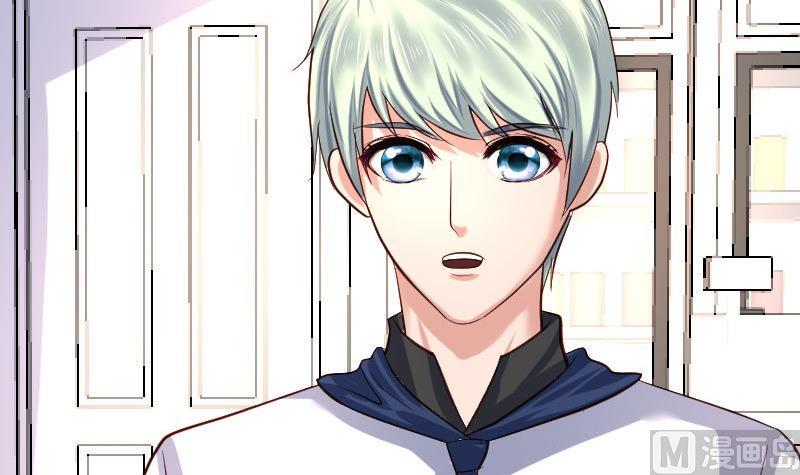 《少爷的诱惑》第97话 成长 第36页