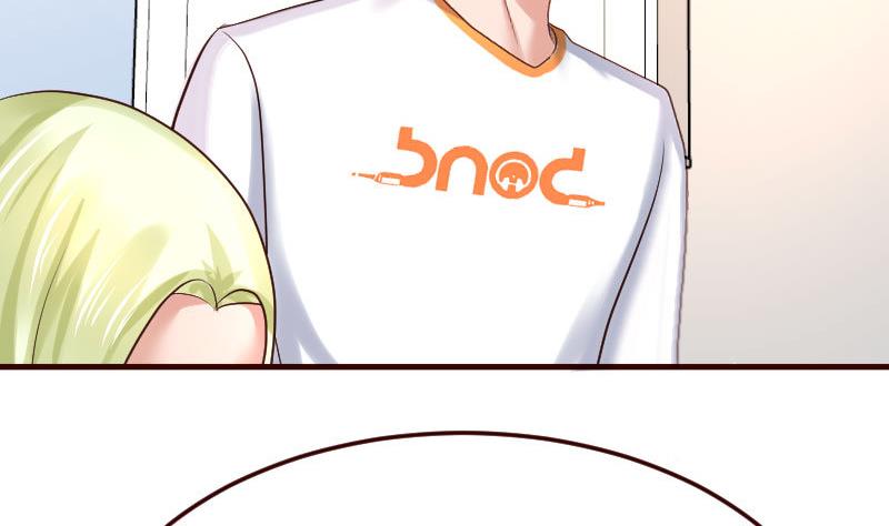 《少爷的诱惑》第100话 开导 第38页