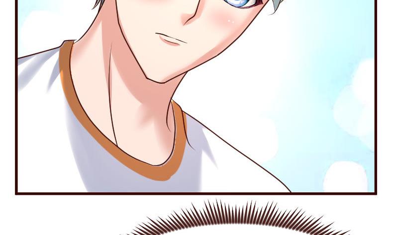 《少爷的诱惑》第100话 开导 第43页