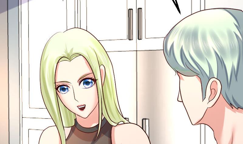 《少爷的诱惑》第100话 开导 第47页