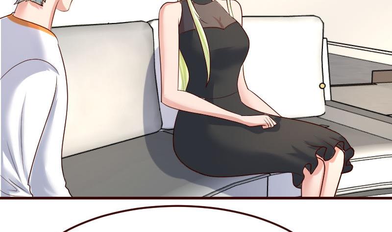 《少爷的诱惑》第100话 开导 第4页