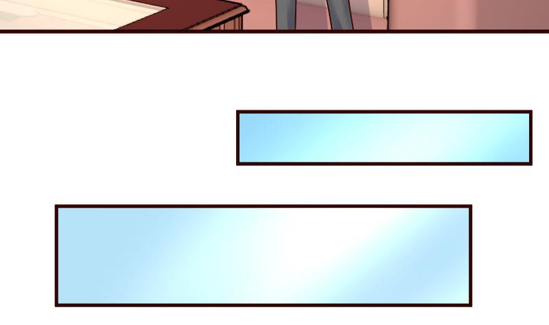 《少爷的诱惑》第105话 回国相亲 第17页