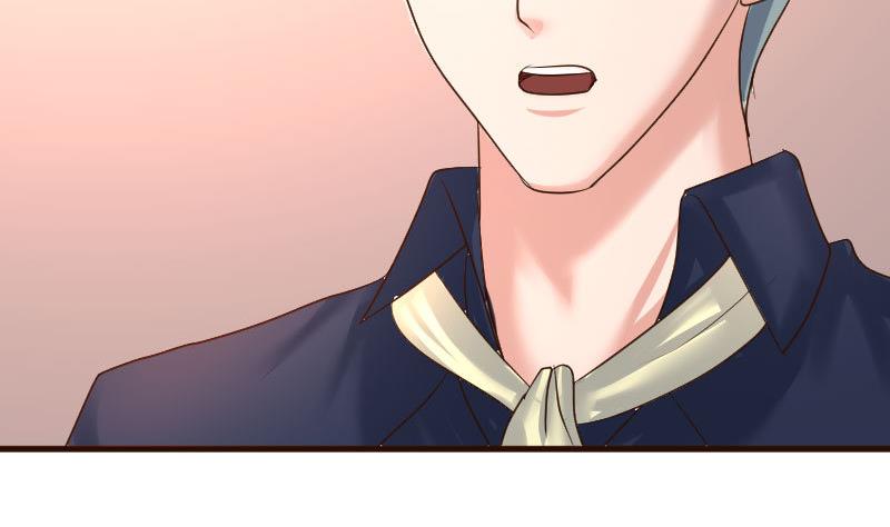 《少爷的诱惑》第102话 撮合 第46页