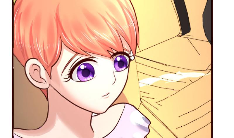 《少爷的诱惑》第103话 特殊的赌约 第23页